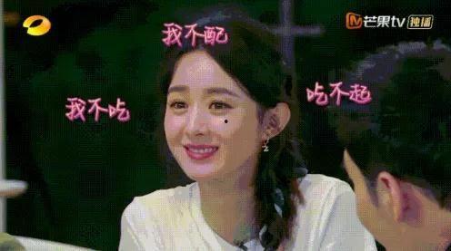 娱乐圈的瓜哪里吃