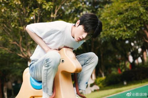 蔡徐坤娱乐吃瓜图片大全,盘点那些搞笑又温馨的瞬间