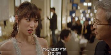 娱乐吃瓜闺蜜视频在线观看,娱乐吃瓜视频在线观看,笑料连连