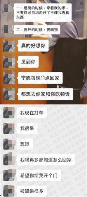 吃瓜鹅影视娱乐公司